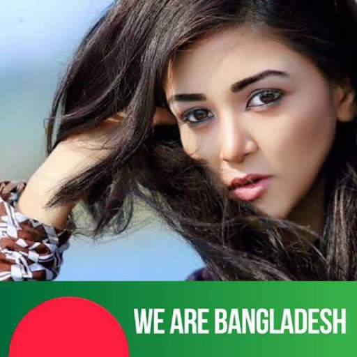 সকল দিবসের ফটো ফ্রেম | Bangladeshi Photo Frame screenshot 5