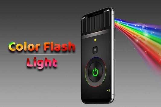 Color Flashlight -Torch LED Flash screenshot 2