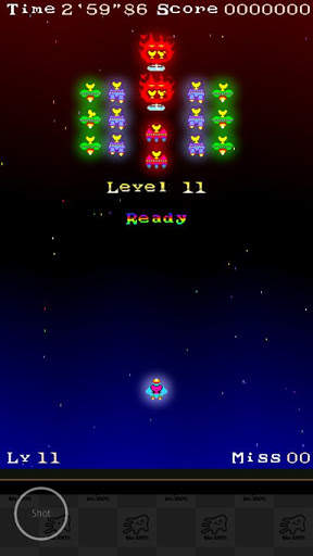NyaHaX 2010 screenshot 2