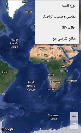 see live satellite map screenshot 5