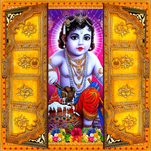 Krishna Door Lock Screen أيقونة