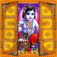 Krishna Door Lock Screen