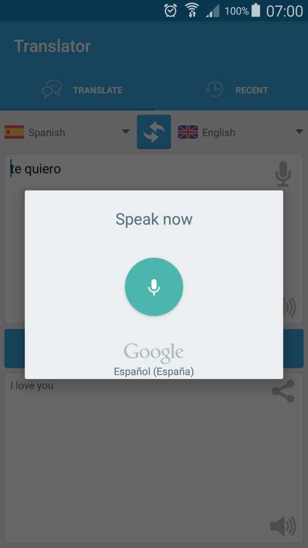 Translator screenshot 2