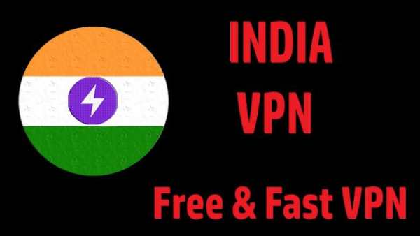 India VPN screenshot 1