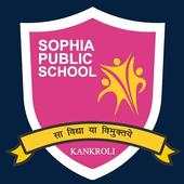 Sophia School 1.1