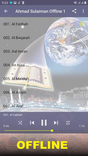 Ahmad Sulaiman Complete Quran offline -Part 1 OF 2 screenshot 2