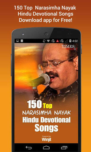 150 Top Narasimha Nayak Hindu Devotional Songs screenshot 1