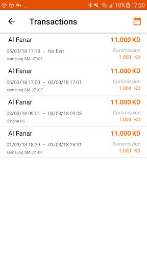 Token Parking App 3 تصوير الشاشة