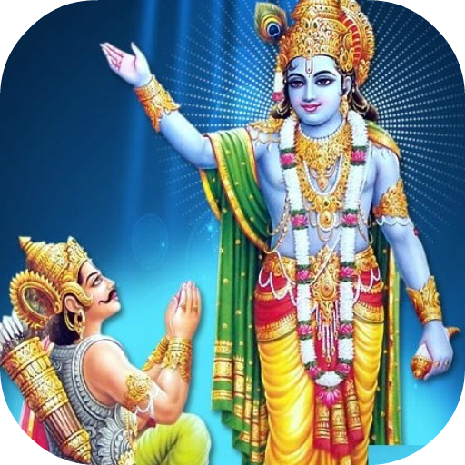 Bhagvat Geeta Updesh Full icon