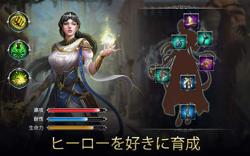 ウォー・アンド・ マジック「War and Magic」 screenshot 4