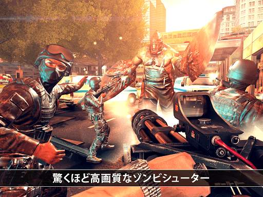 UNKILLED PvP ゾンビ シューター screenshot 9