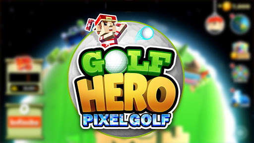 Golf Hero 3D screenshot 8