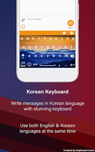 KOREAN KEYBOARD NEW 2019 7 تصوير الشاشة