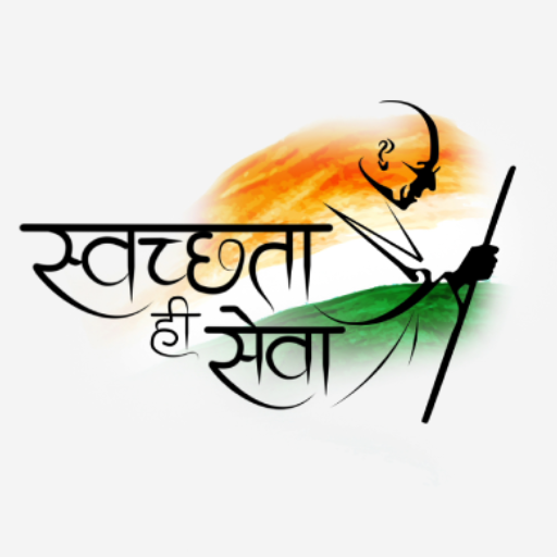 नगर पालिका परिषद मंगलौर icon