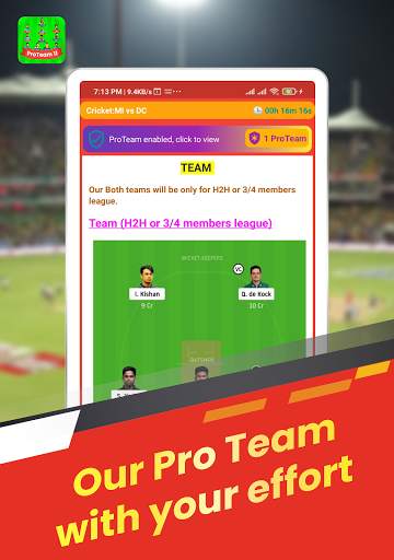 ProTeam11- Fantasy SL GL Team prediction tips news screenshot 16