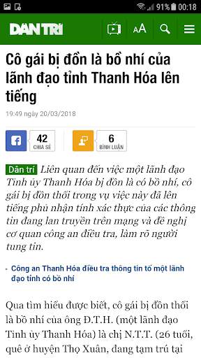 Vietnam News screenshot 8