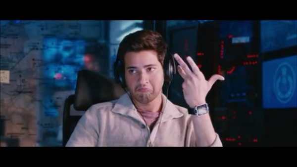 Spyder hd movie 2017 screenshot 1