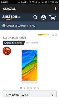 Pro Amazon скриншот 1