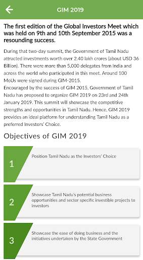 Tamil Nadu GIM screenshot 3