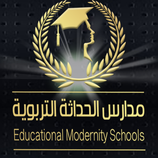 Educational Modernity Schools EMS icon