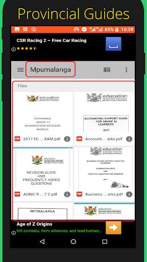Matric Go | Grade 12 Papers, Notes, Guides screenshot 8