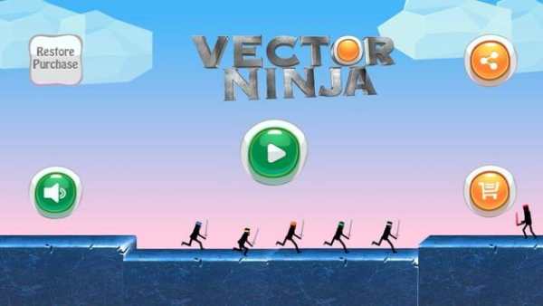 Vector Ninja screenshot 1