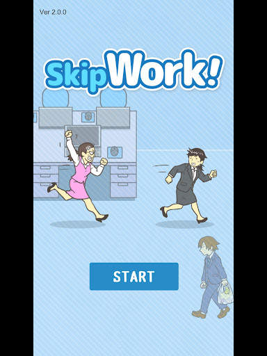 Skip work!　-escape game screenshot 4