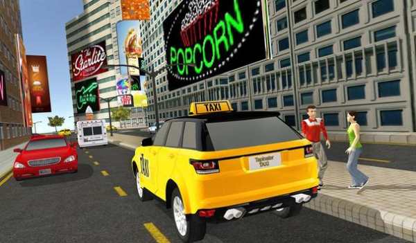 Township Taxi Game screenshot 11