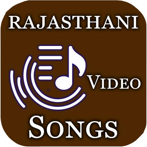 Rajasthani gane: marawadi ghoomar songs & gane 1.0