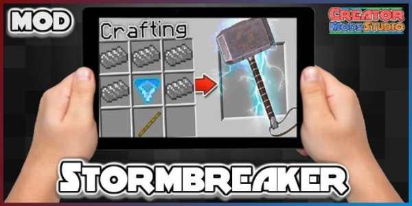 MOD Stormbreaker for MCPE screenshot 3