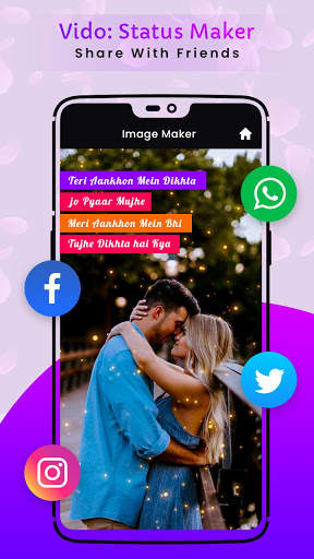 Vido Image status screenshot 3