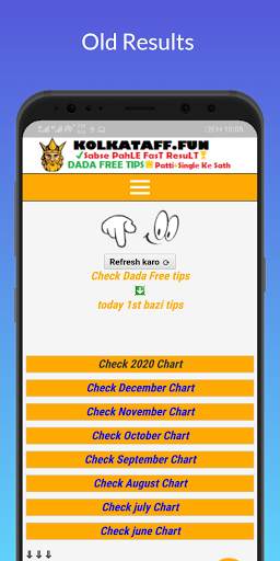 Kolkata FF screenshot 5