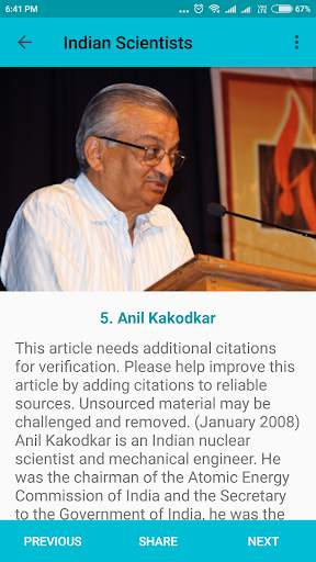 Indian Scientists скриншот 12