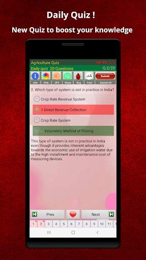 Agriculture Quiz screenshot 7