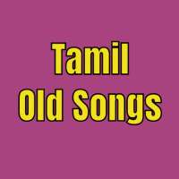 Tamil Old Songs icon
