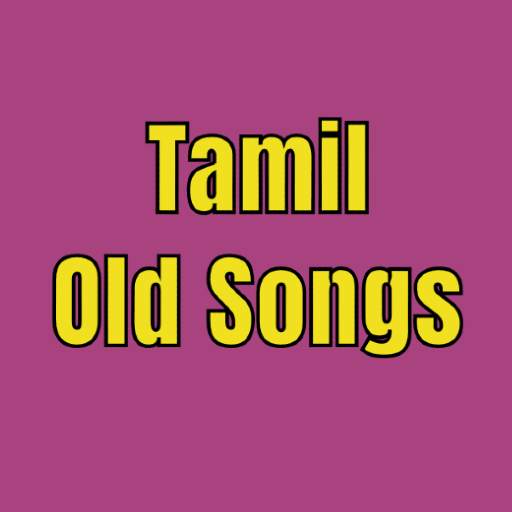 Tamil Old Songs 1.0
