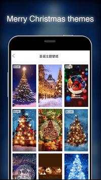 Snow Background Wallpaper(HD) - Screen Locker screenshot 5