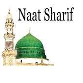 Hasbi Rabbi Jallallah Naat 1.6