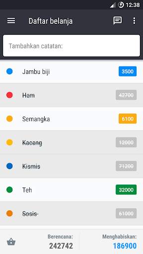 Daftar belanja screenshot 2