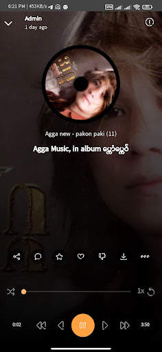 Mon Music screenshot 5