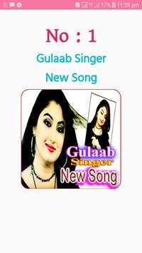 Gulaab Singer Latest Song screenshot 1