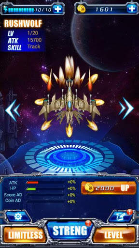 Raytheon Fighter(3D) screenshot 5