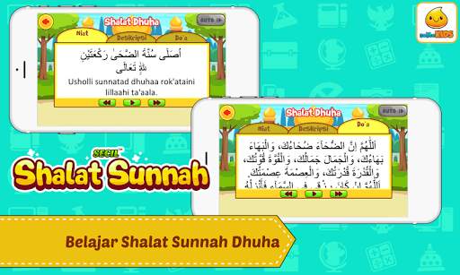 Belajar Shalat Sunnah   Suara screenshot 3