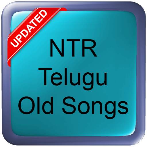 NTR Telugu Old Songs 1.1