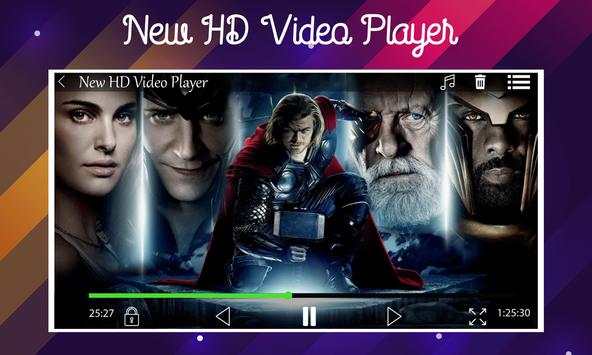 HD Max Player screenshot 2