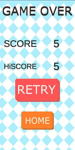 Math Game - Basic Math screenshot 2