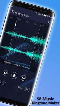 S8 Music Player screenshot 7