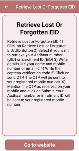 aadhar card screenshot 2