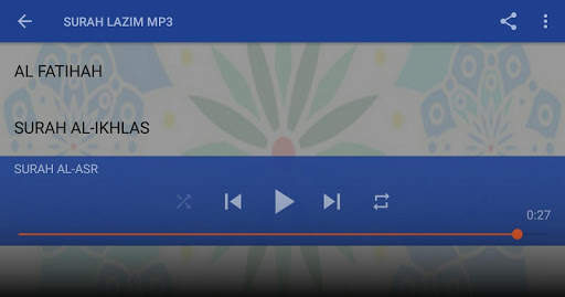 SURAH LAZIM MP3 5 تصوير الشاشة
