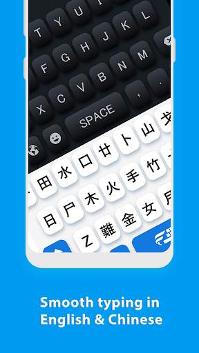 Chinese Keyboard: Chinese Language Keyboard App screenshot 7